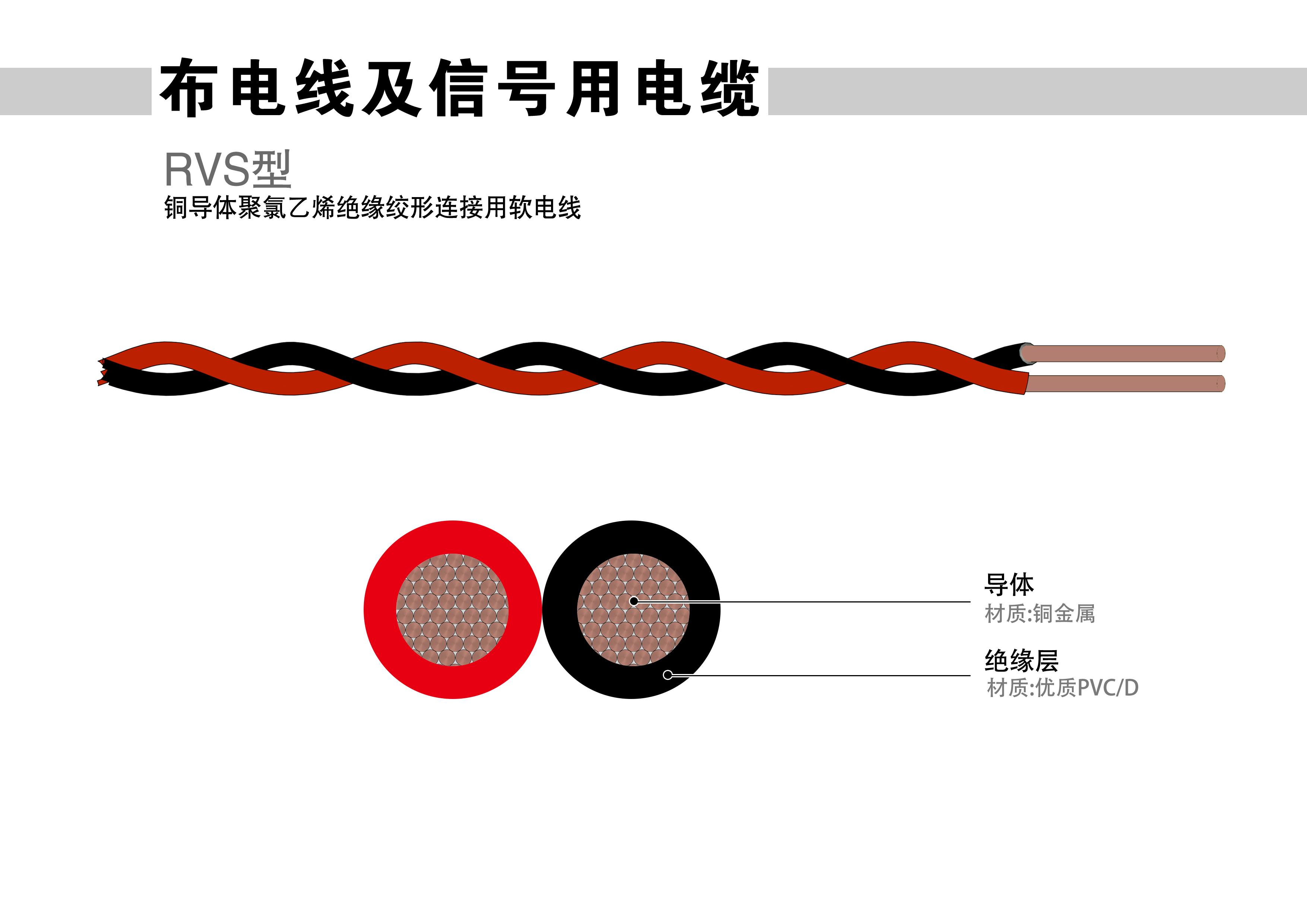 澳门原料网站